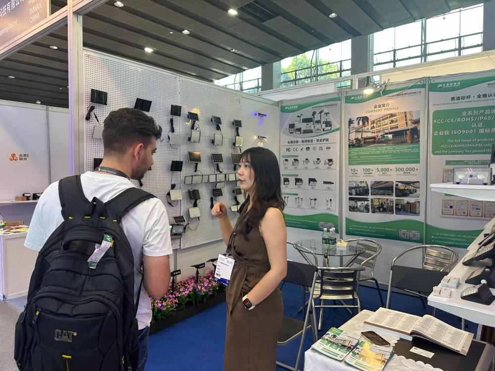 2025 Guangya Exhibition