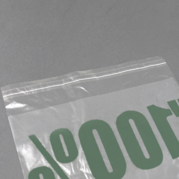 တရုတ်နိုင်ငံ၏ ထိပ်တန်း 10 GRS ပြန်လည်အသုံးပြုထားသော polybags ထုတ်လုပ်သူ