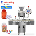 8 Lane Electric Automatic Capsule Tablet Counter 8 Channel Bottling Capsule Tablet Counting Machine1