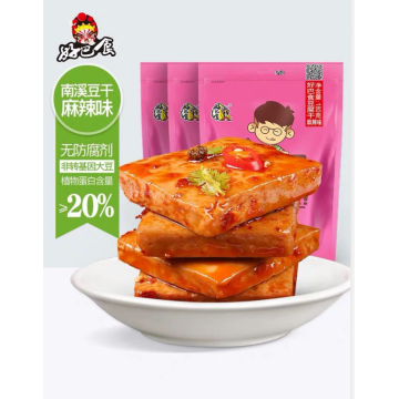 Top 10 Most Popular Chinese Snack Food Spicy Brands