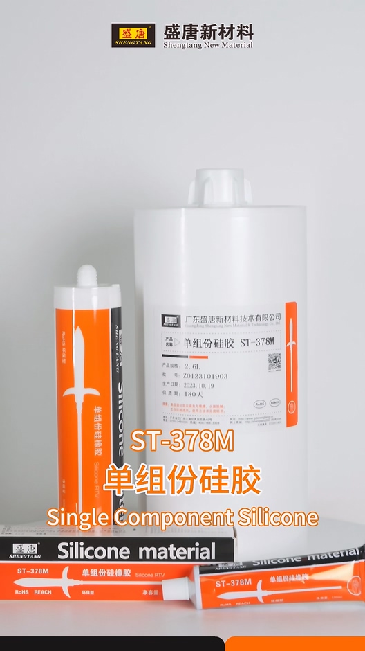 ST-378M Single Component Silicone