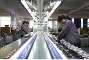 Hangzhou Jinjiu Electric Appliance Co Ltd.