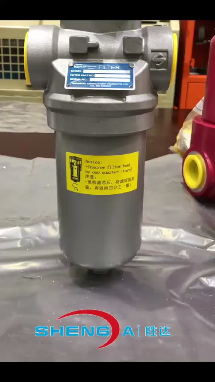 مرشح الضغط المنخفض SDLPF WHC 240 GE 25 D 1.x-L24