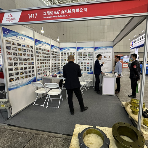 Exposição de mineração da China-2023 (Tianjin)