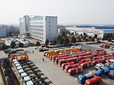Hubei Jiangnan Special Automobile Co. Ltd.