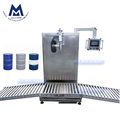 Semi-Auto 200L Engine Oil Filling Machine for Drums1