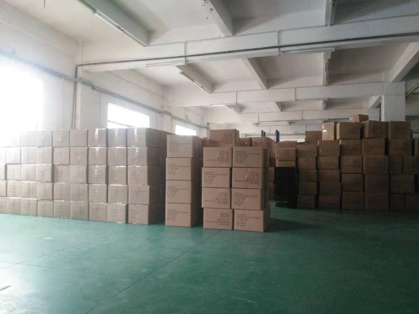 Shenzhen Comfity Technology Co.,Ltd