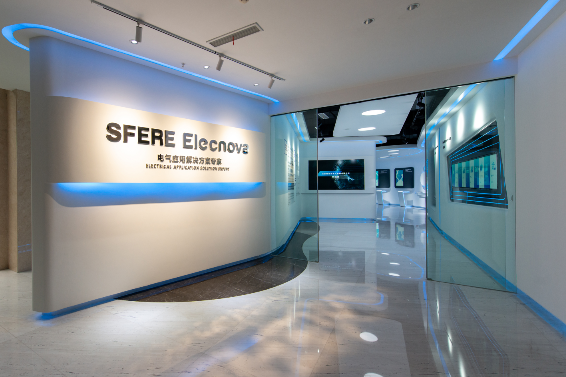 Jiangsu Sfere Electric Co., Ltd