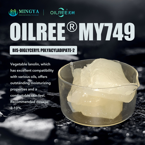 Plant‑based bis diglyceryl polyacyladipate 2 Elevates Skin Protection