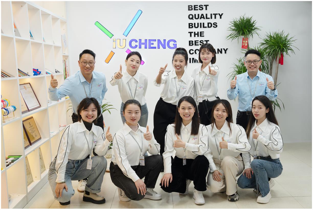 XIUCHENG RFID Silicone & Plastics Technology (Shenzhen) Co.LTD