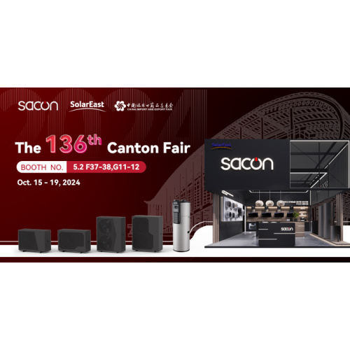 136th Canton Fair 2024: SolarEast & Brands Showcase Innovations in Guangzhou
