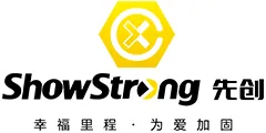 Showstrong先创