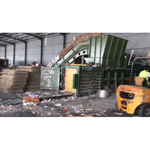 Horizontal Waste Paper Baler