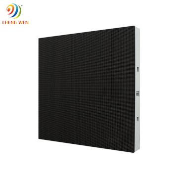 Top 10 China Led Video Panel Manufacturers