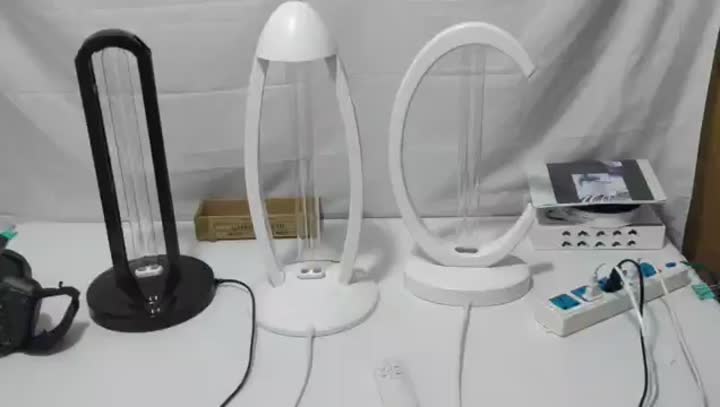 Disinfection Lamp