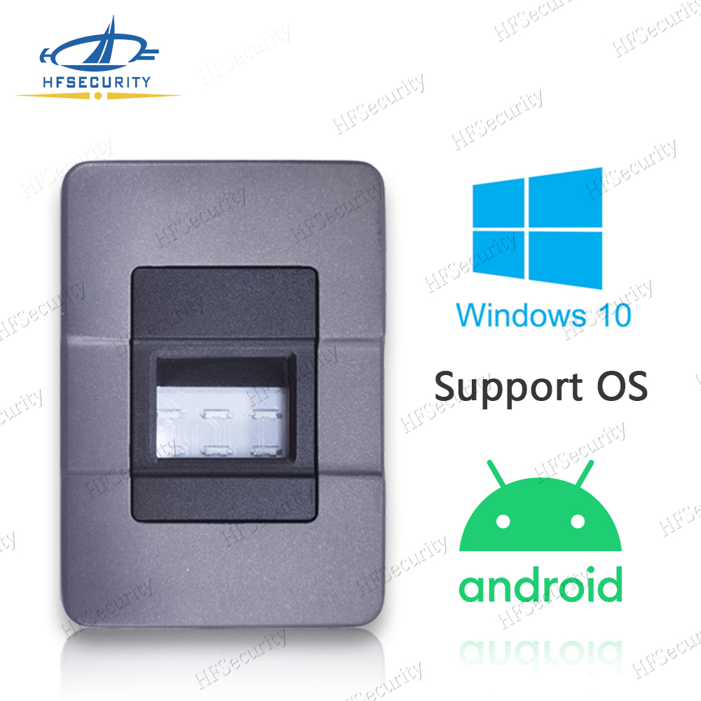 FAP20 Optical USB Fingerprint scanner