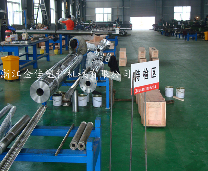 ZHEJIANG JINJIA PLASTICS MACHINERY CO., LTD
