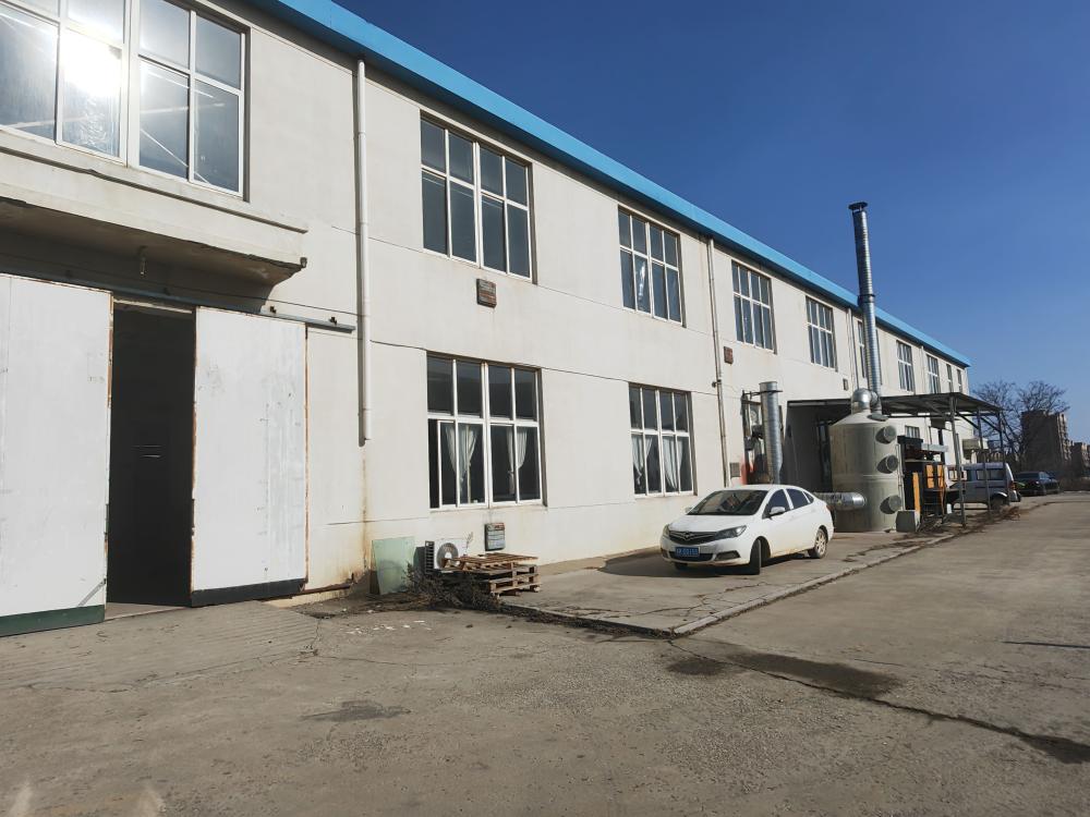 Factory exterior