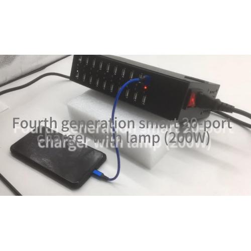 smart 20-port charger