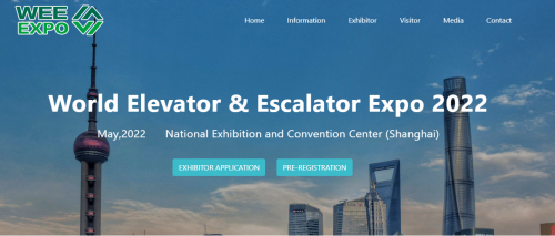 World Elevator & Escalator EXPO2022