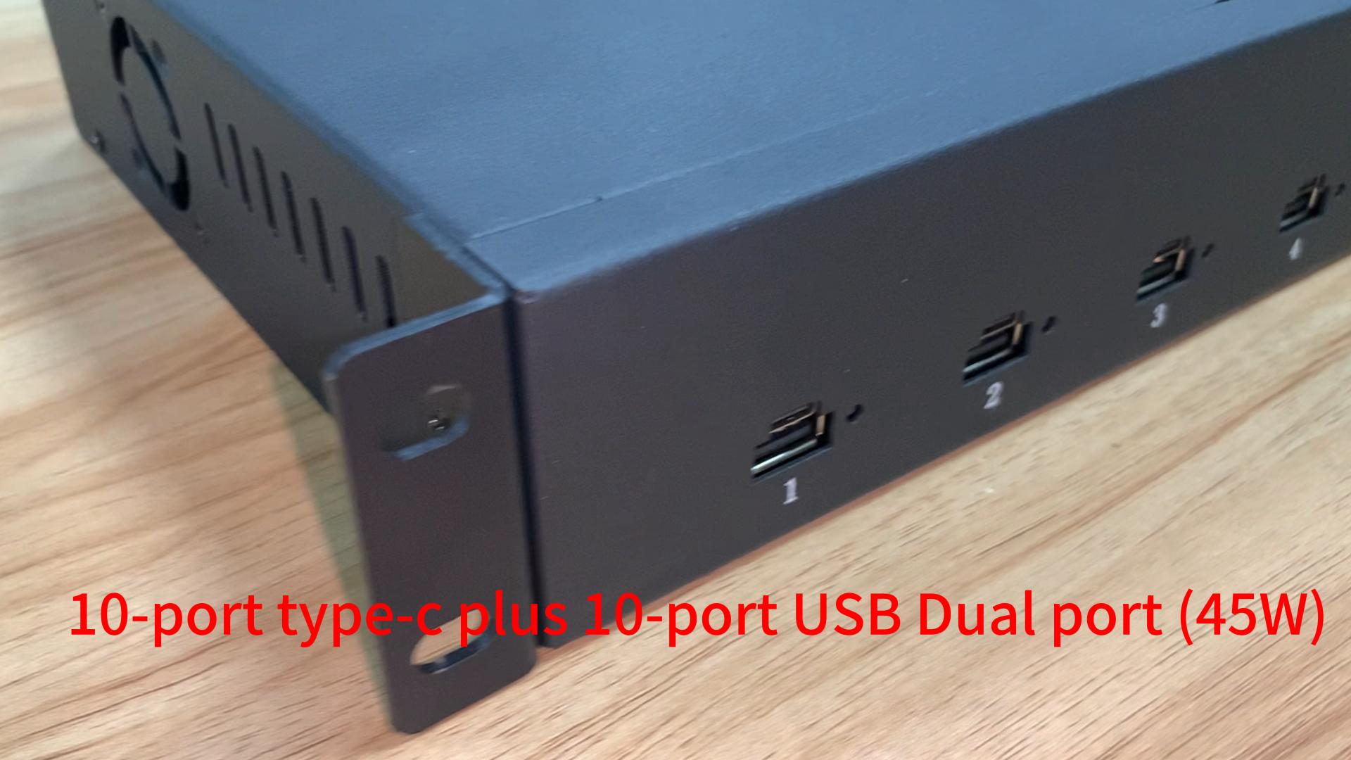 10-портный тип-C плюс 10-порт USB Dual Port (45 Вт)