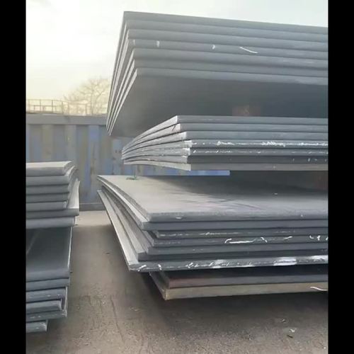 Pressure Vessel Steel Plate