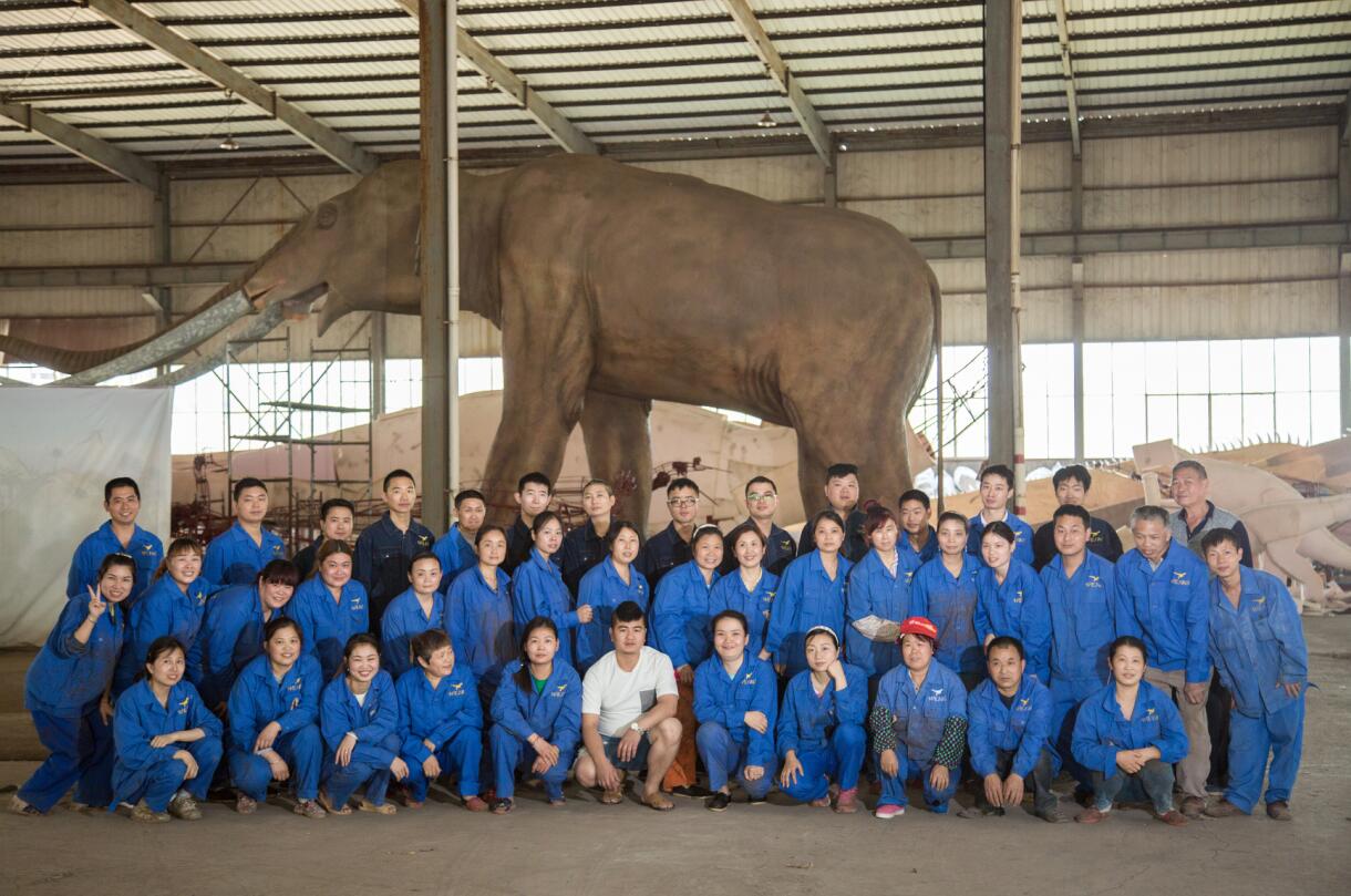 Zigong Weibo Culture and Art Co., Ltd.