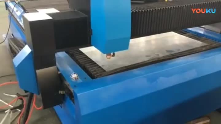 1530 cnc plasma cutting machine