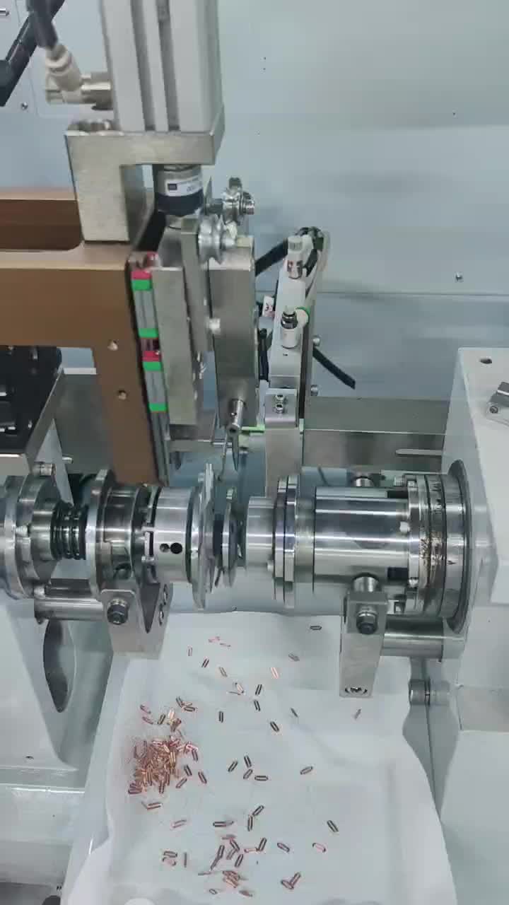 air coil automatic winding display