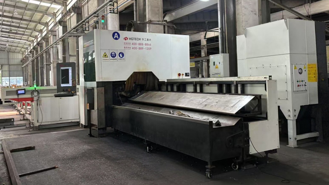 Ningbo Realever Enterprise Limited