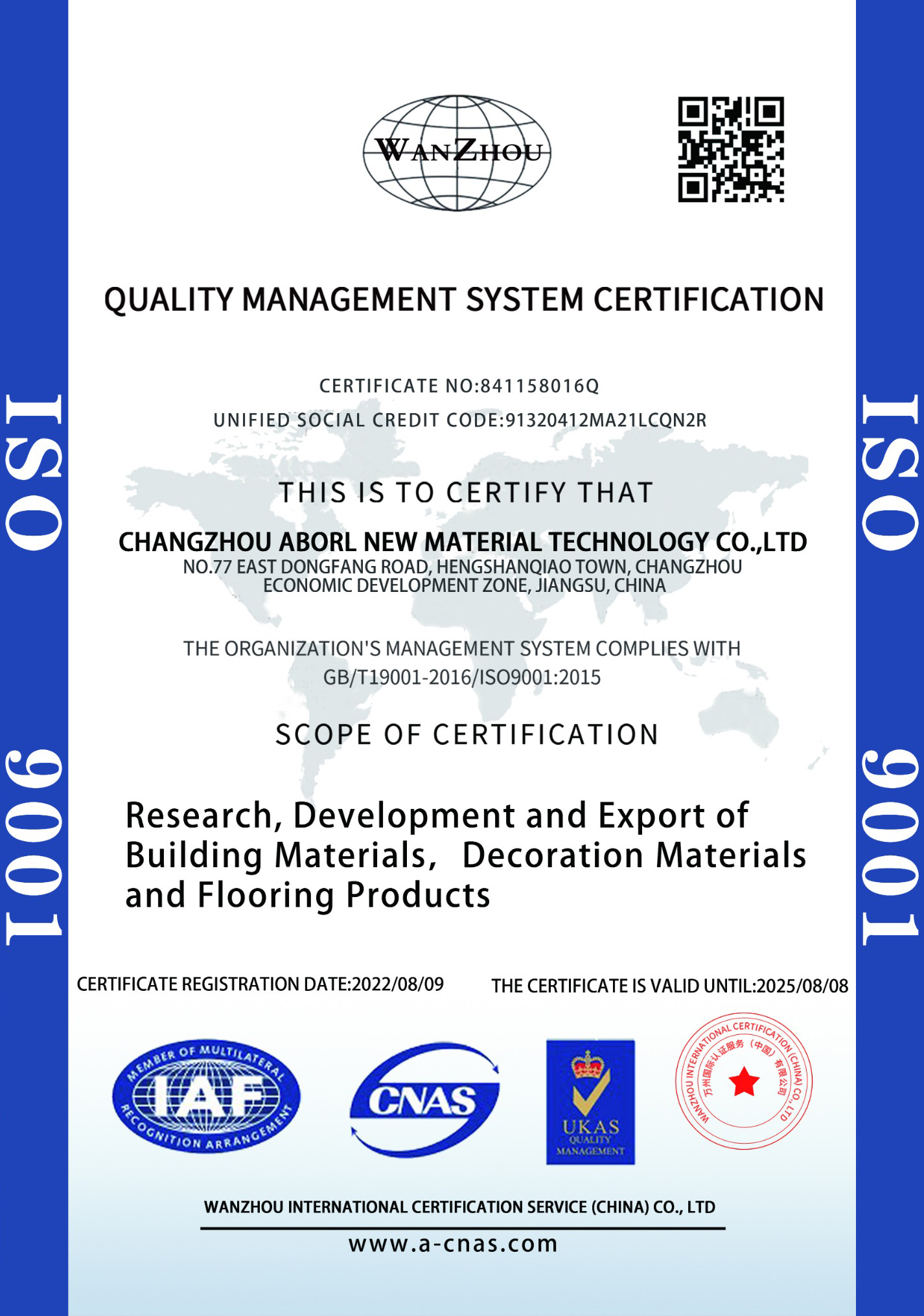 ABORL ISO9001