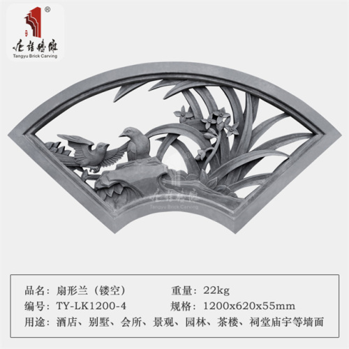 Skeletonized Windows: Iyo "yekupedza kubata" kune chinese chivanze