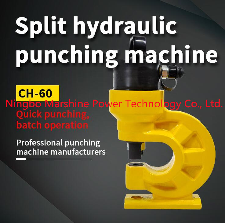 hydraulic hole puncher