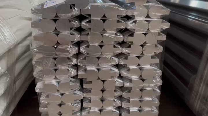 extruded aluminum channel