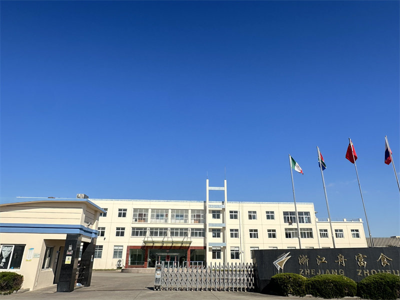 Zhejiang Zhoufu Food Co., Ltd.