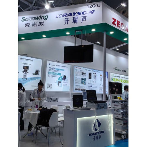 Абвяшчэнне Sichuan Kairuisheng Electronic Technology Co., Ltd.