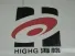 Hangzhou Higer Metal Products Co., Ltd.