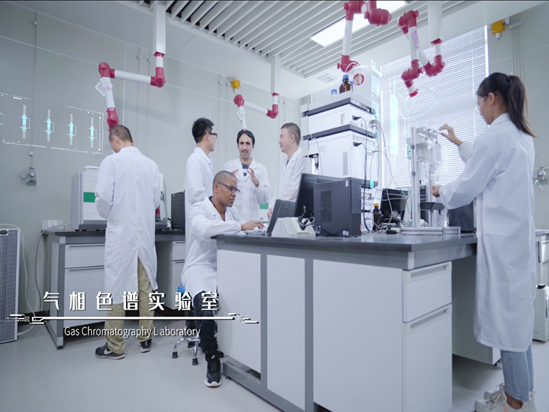 Guangdong YueQun Biotechnology Co., Ltd.