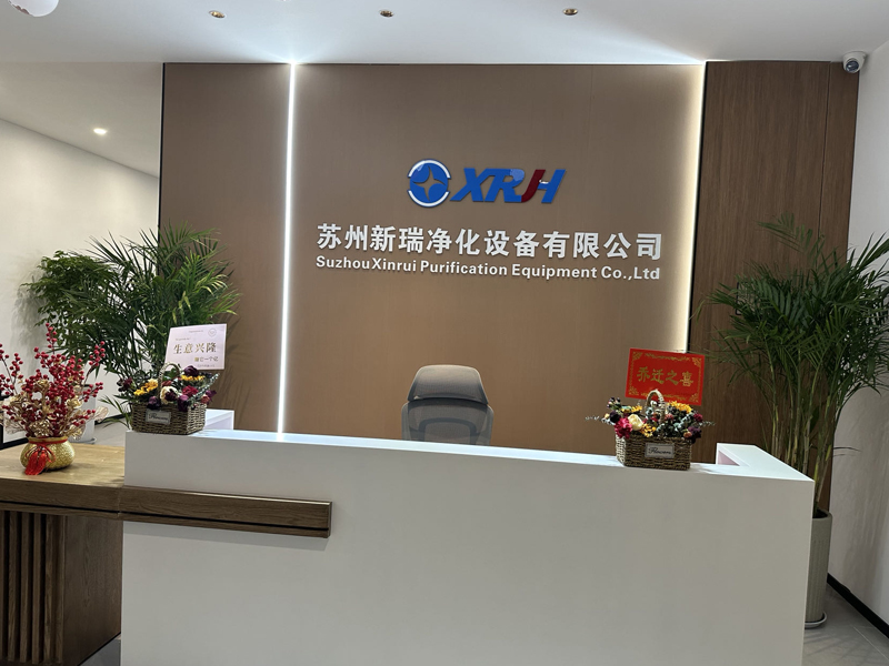 Suzhou Xinrui Purification Equipment Co.,Ltd