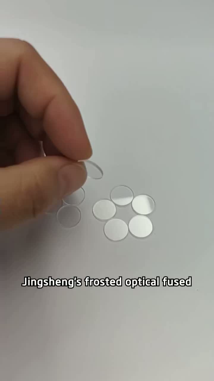 Fabricación óptica de vidrio de cuarzo de sílice fundida