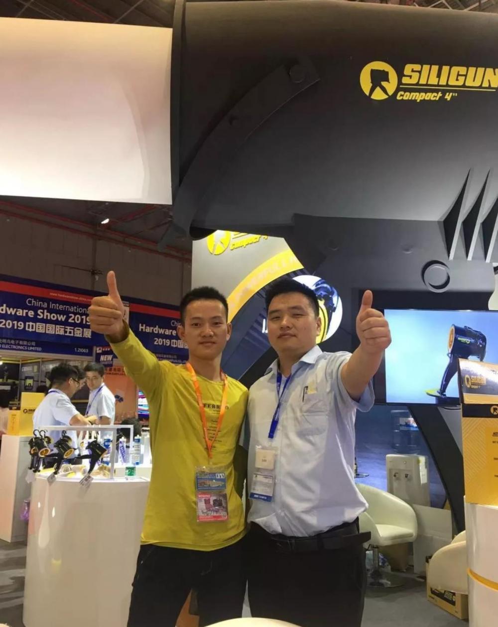 China international hardware show