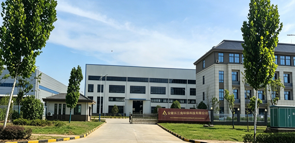 Anhui Yangtze River Delta Environmental Technology Co., Ltd.