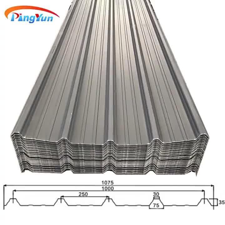 PVC UPVC roof tile