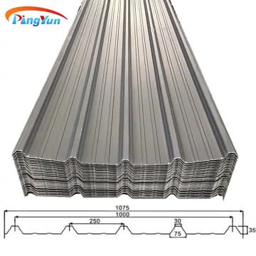 PVC UPVC roof tile