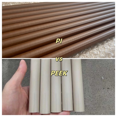 ¿El plástico más caro? PI? PEEK？ ¿Cuál es la diferencia?