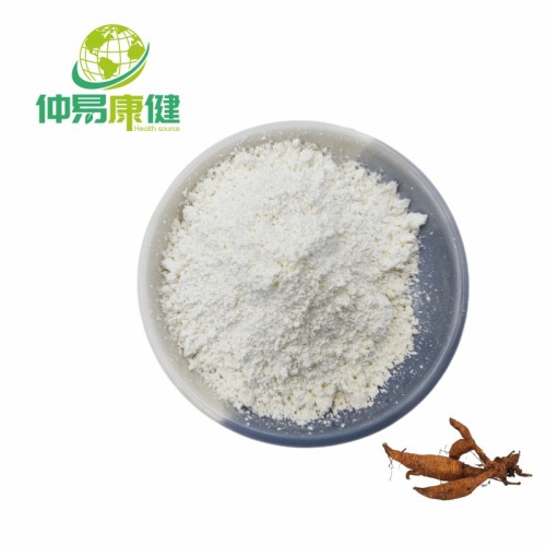 Pueraria Root Extract-Puerarin CAS 3681-99-0