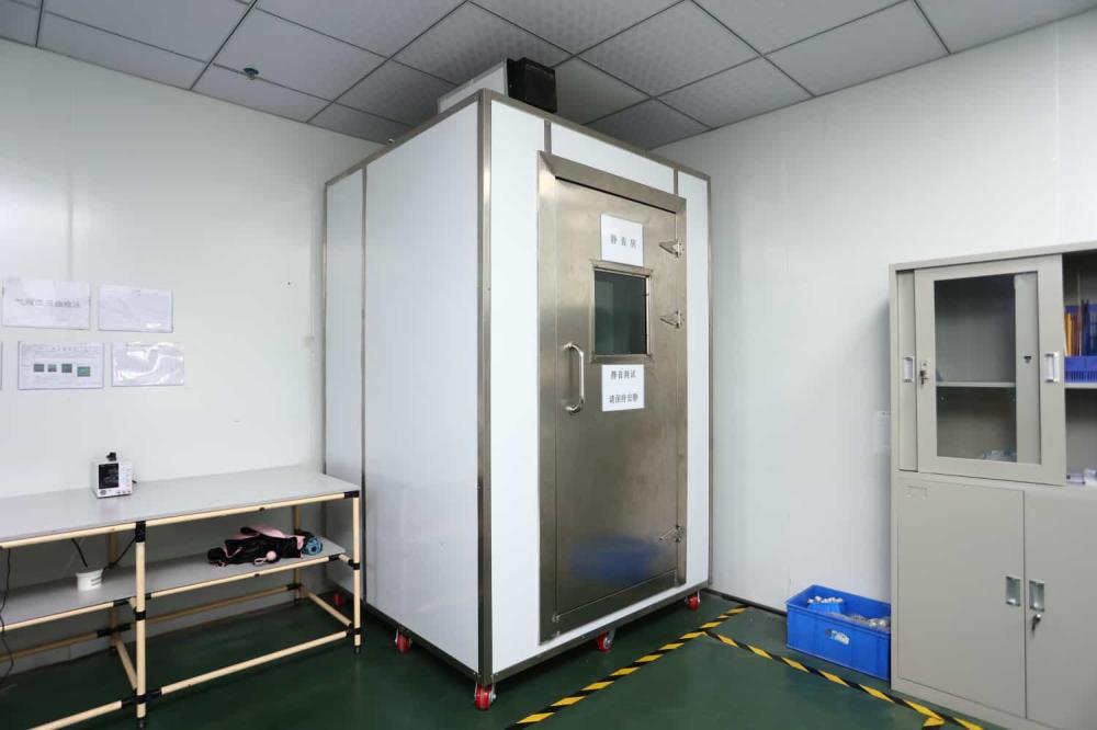 Silent Laboratory