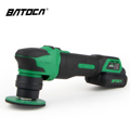 Customized Mini Nano Orbital Rotary Polisher - Cordless 12V 2.5Ah1