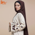 جدید مد ترکیه طرح زیبا و شیک لباس با کیمونو کافتان گلدوزی ژاکت کش باف پشمی ماکسی زنانه 1
