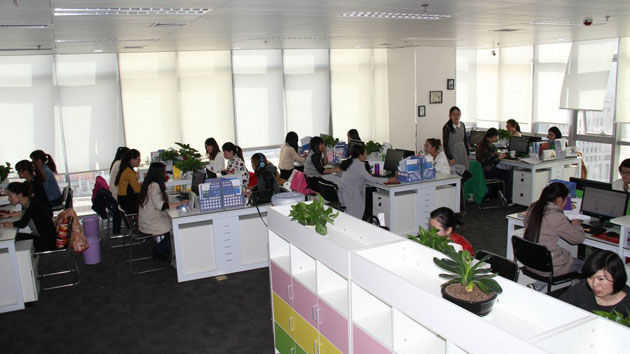 Henan GELGOOG